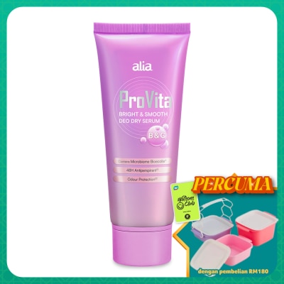 ALIA - Whitening & Smoothing Deodorant Dry Serum 50ml