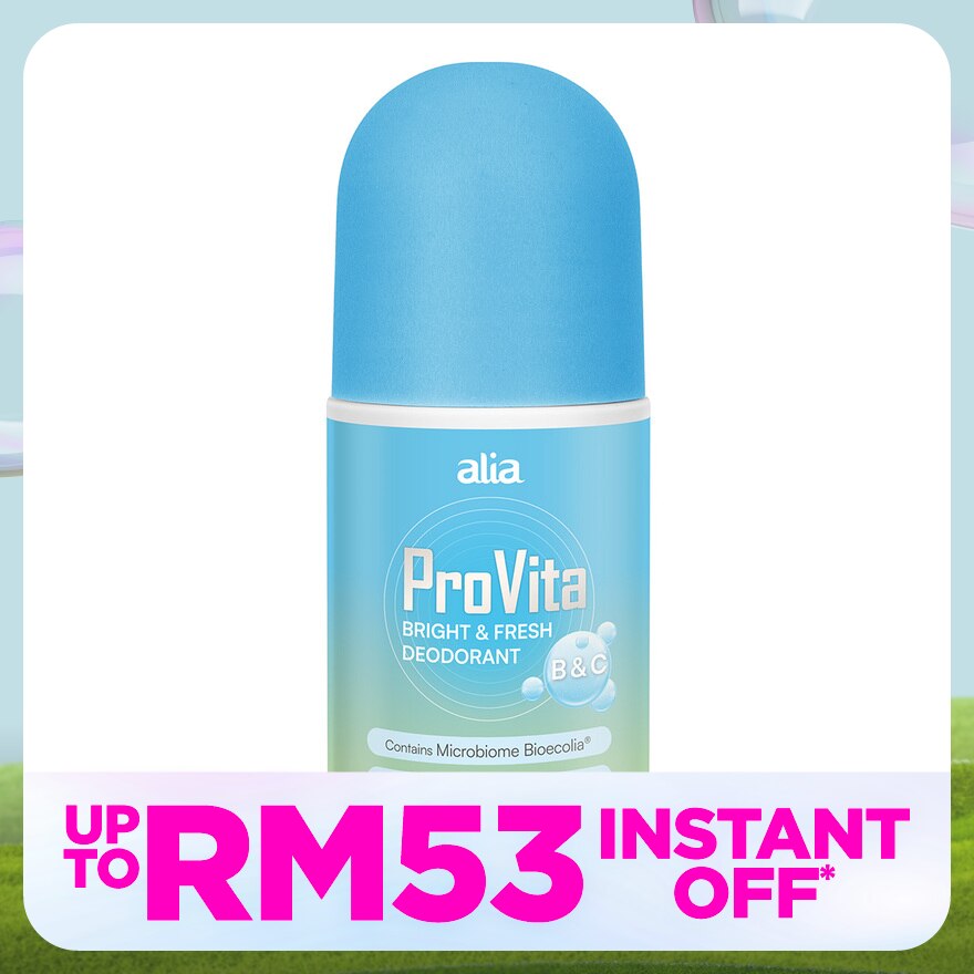 Whitening & Anti-ageing Deodorant Dry Serum 50ml