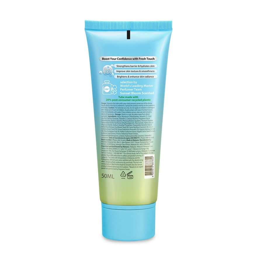 Whitening & Anti-ageing Deodorant Dry Serum 50ml