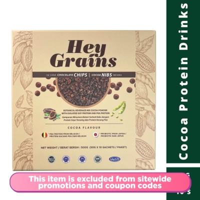 HEY GRAINS Cocoa Protein Drinks 10s