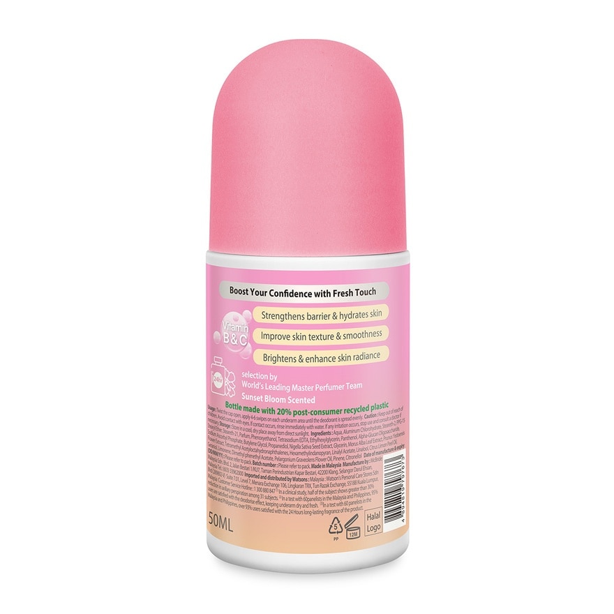 Brightening Deodorant Roll-on 50ml