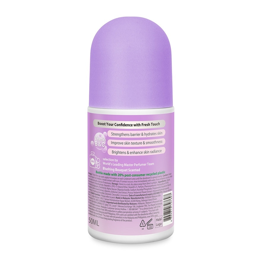 Smooth & Anti-aging Deodorant Roll-on 50ml