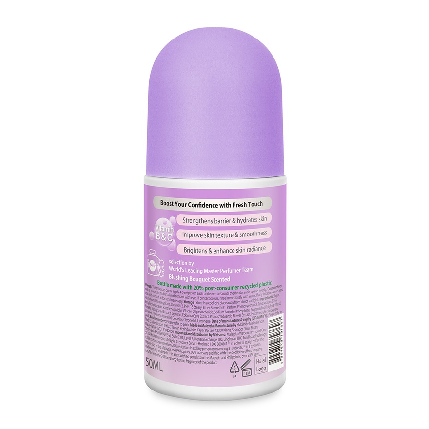 Smooth & Anti-aging Deodorant Roll-on 50ml image