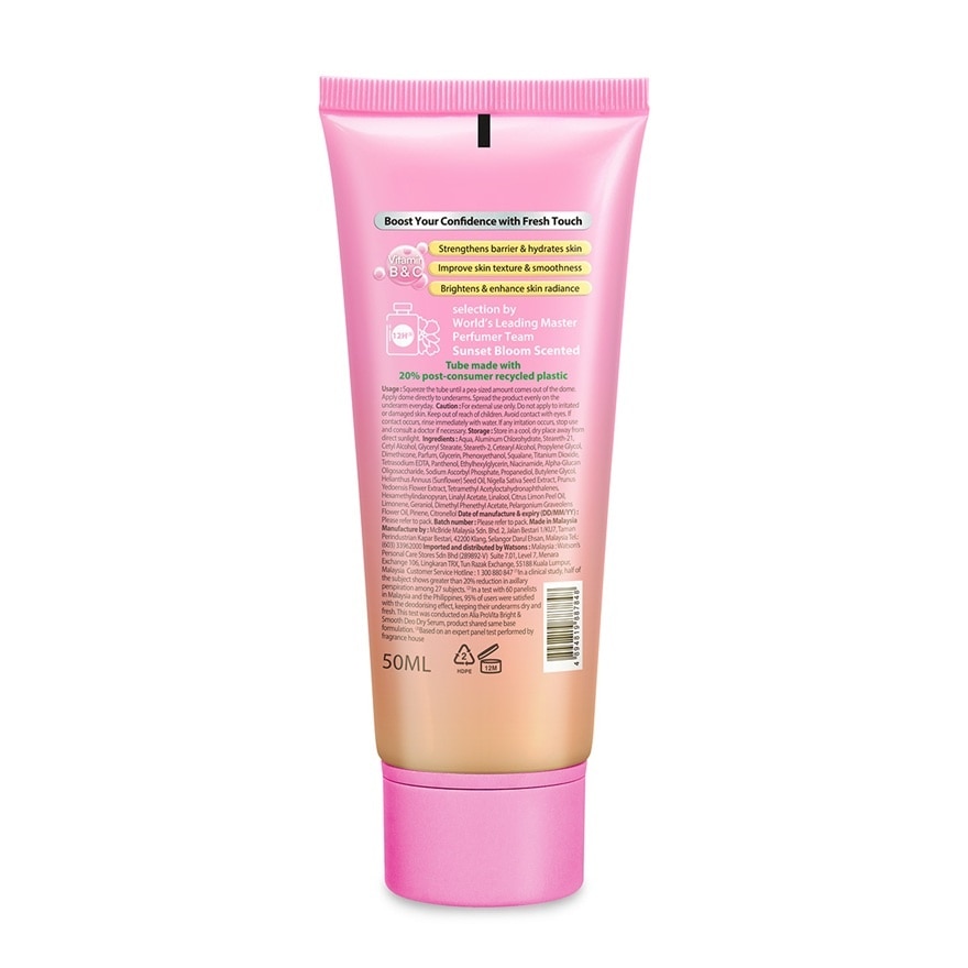 Whitening & Brightening Deodorant Dry serum 50ml