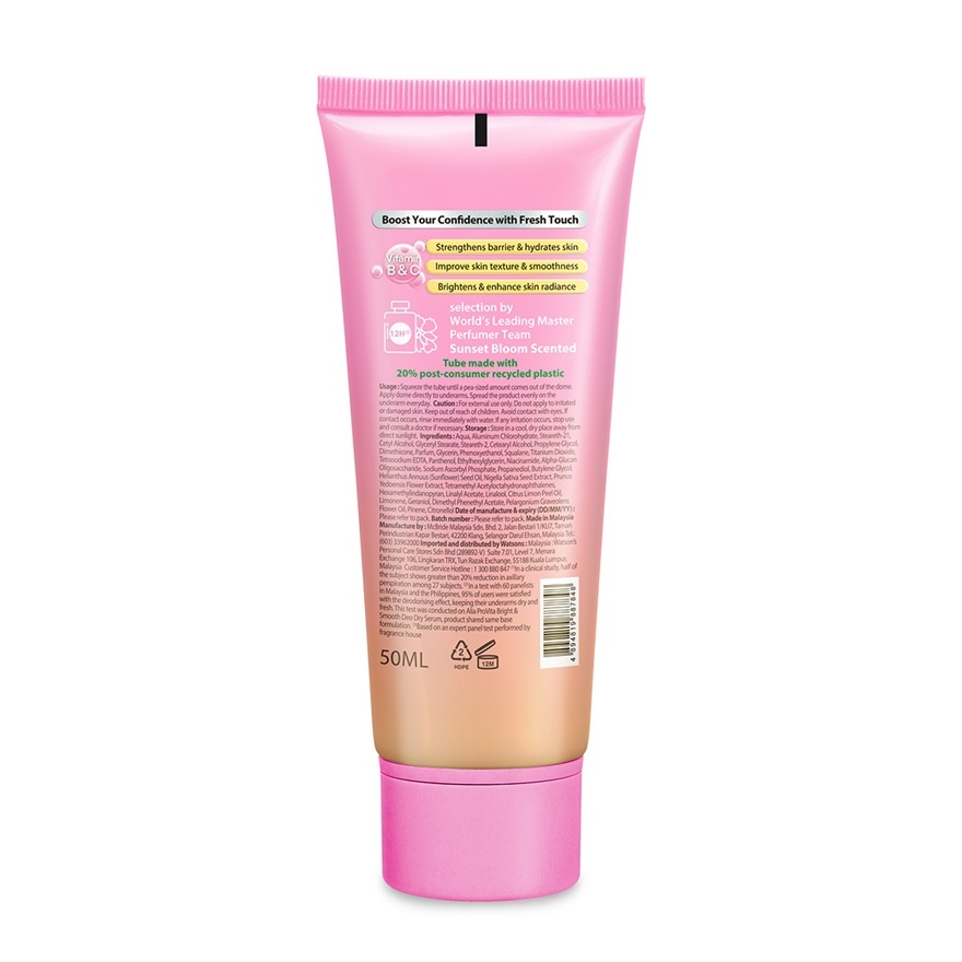 Whitening & Brightening Deodorant Dry serum 50ml image