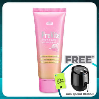 ALIA Whitening & Brightening Deodorant Dry serum 50ml