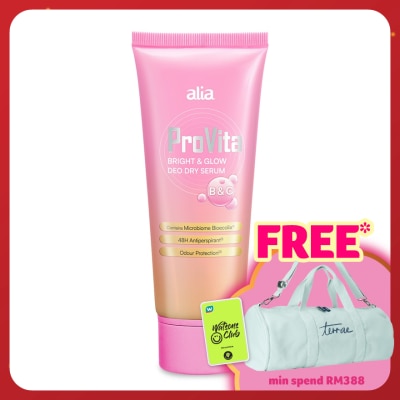 ALIA Whitening & Brightening Deodorant Dry serum 50ml
