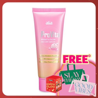 ALIA Whitening & Brightening Deodorant Dry serum 50ml