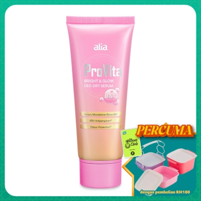 ALIA - Whitening & Brightening Deodorant Dry serum 50ml