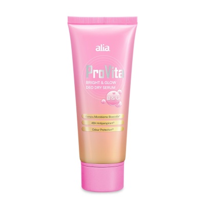 ALIA - Whitening & Brightening Deodorant Dry serum 50ml