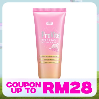 ALIA Whitening & Brightening Deodorant Dry serum 50ml