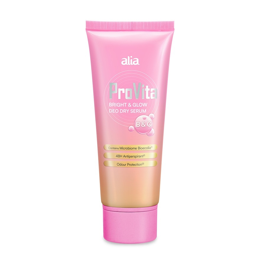 Whitening & Brightening Deodorant Dry serum 50ml image