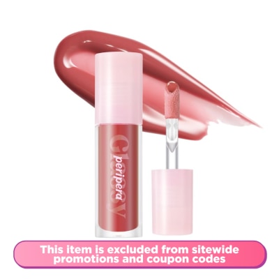 PERIPERA Ink Glasting LipGloss SoftBerry 016 All That Berry