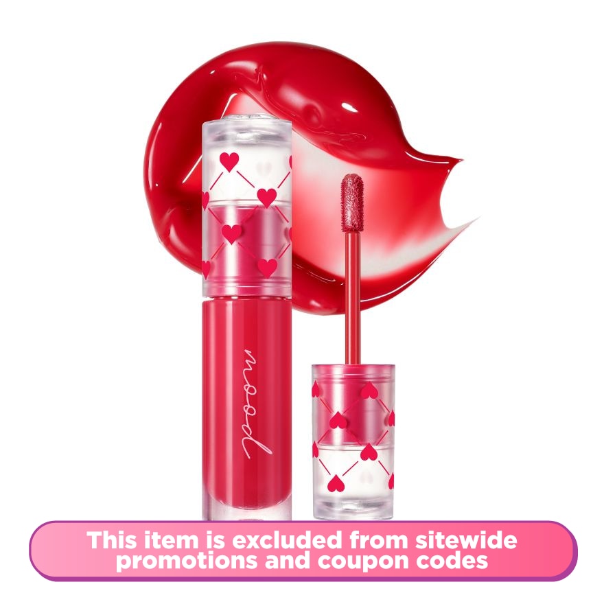 Ink Mood Glowt Tint (Soft Berry) 031 Honorable Berry