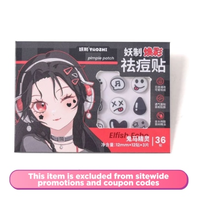 YAOZHI Acne Patch Elfish Echo 36s