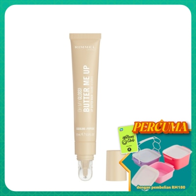RIMMEL - Oh My Gloss Butter Me Up 000 Vanilla Frost