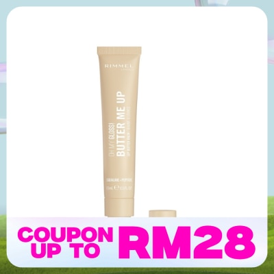 RIMMEL Oh My Gloss Butter Me Up 000 Vanilla Frost