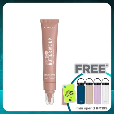 RIMMEL Oh My Gloss Butter Me Up 001 Latte Delight