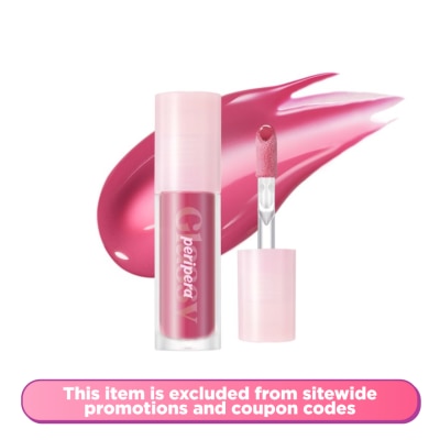 PERIPERA Ink Glasting Lip Gloss (Soft Berry) 017 Berry Best