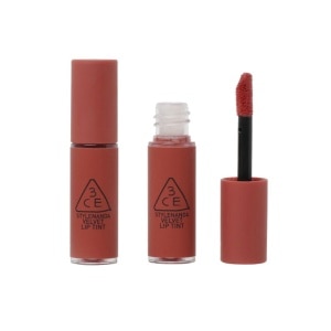 GWP Velvet Lip Mini Daffodil(While Stock Last)