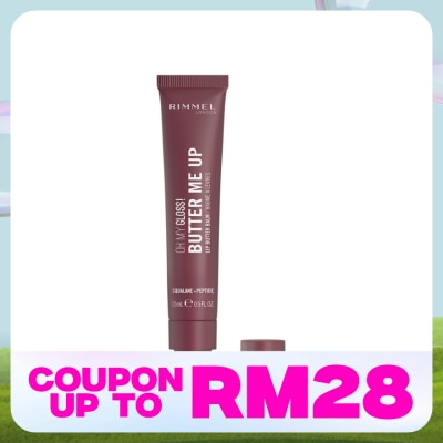 RIMMEL Oh My Gloss Butter Me Up 003 Mellow Mocha