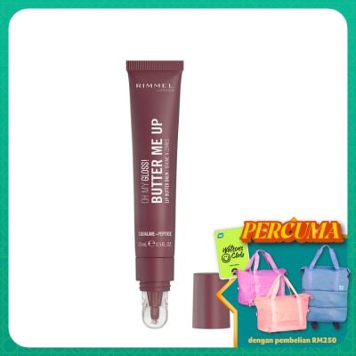 RIMMEL Oh My Gloss Butter Me Up 003 Mellow Mocha
