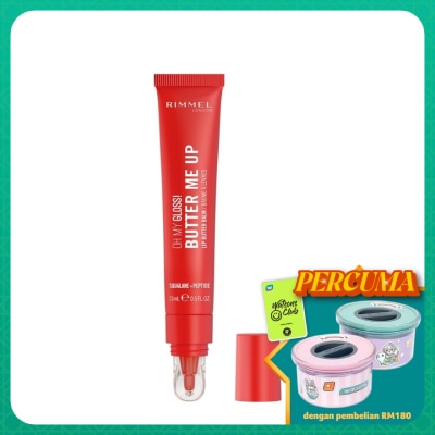 RIMMEL Oh My Gloss Butter Me Up 004 Red Velvet