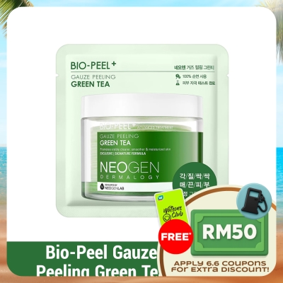 NEOGEN - Dermalogy Bio-Peel Gauze Peeling Green Tea 1s