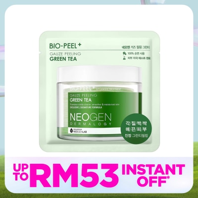 NEOGEN Dermalogy Bio-Peel Gauze Peeling Green Tea 1s