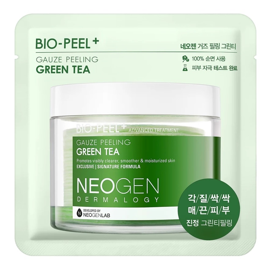 Dermalogy Bio-Peel Gauze Peeling Green Tea 1s