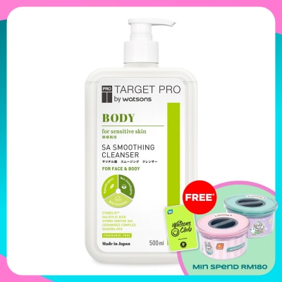TARGET PRO BY WATSONS Body SA Smoothing Cleanser 500ml