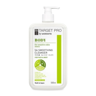 TARGET PRO BY WATSONS Body SA Smoothing Cleanser 500ml