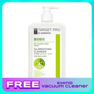 TARGET PRO BY WATSONS Body SA Smoothing Cleanser 500ml