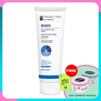 TARGET PRO BY WATSONS Body Moisturising Cream 300g