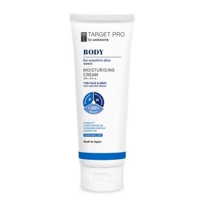 TARGET PRO BY WATSONS Body Moisturising Cream 300g