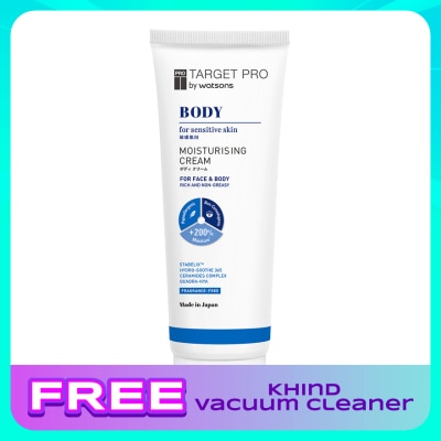 TARGET PRO BY WATSONS Body Moisturising Cream 300g