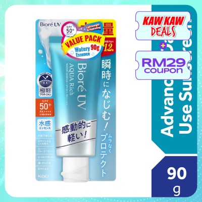 BIORE UV Aqua Rich Watery Essence SPF50 PA++++ 90g