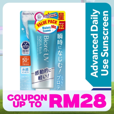 BIORE UV Aqua Rich Watery Essence SPF50 PA++++ 90g