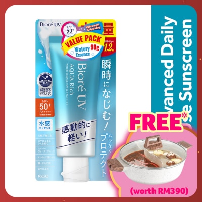 BIORE UV Aqua Rich Watery Essence SPF50 PA++++ 90g