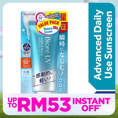 BIORE UV Aqua Rich Watery Essence SPF50 PA++++ 90g