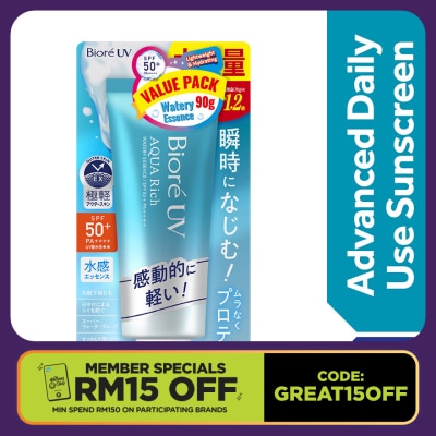 BIORE UV Aqua Rich Watery Essence SPF50 PA++++ 90g