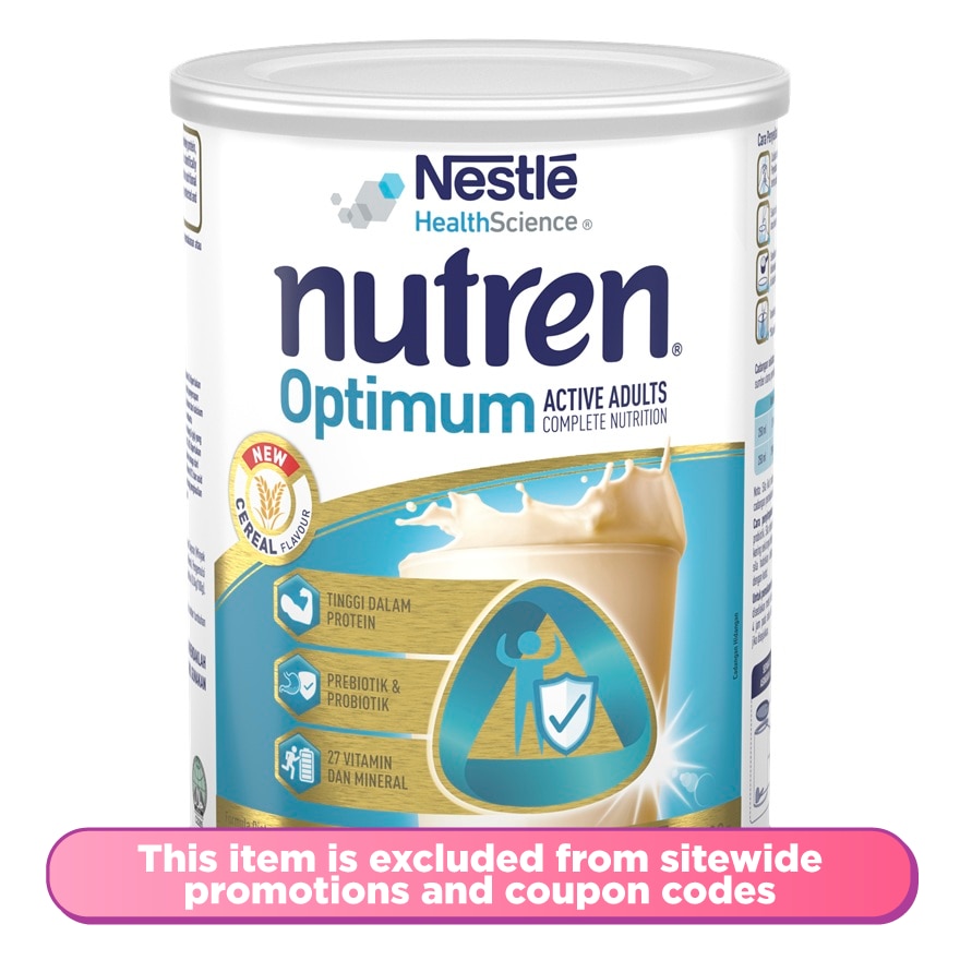 Optimum Cereal 800g