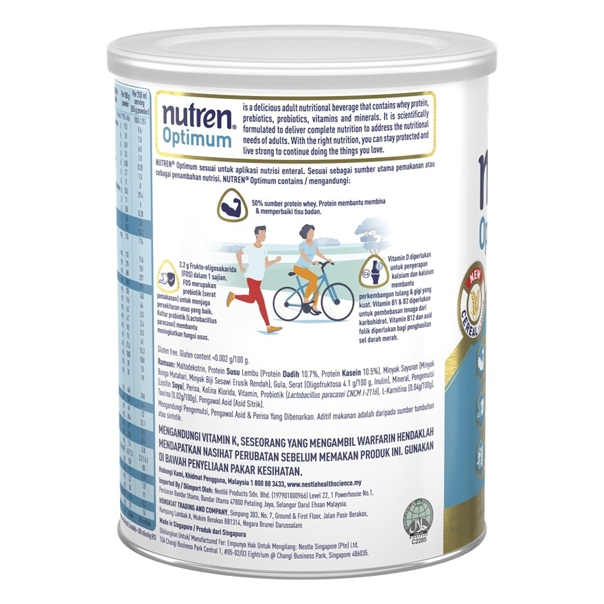 Optimum Cereal 800g