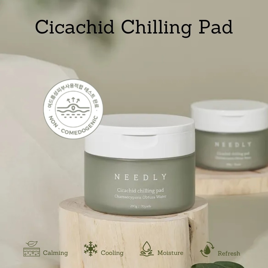 Cicachid Chilling Pad 70 Sheets