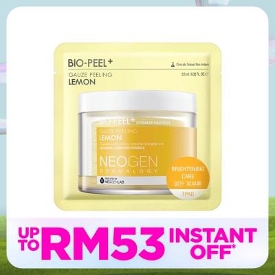 NEOGEN Dermalogy Bio-Peel Gauze Peeling Lemon 1s
