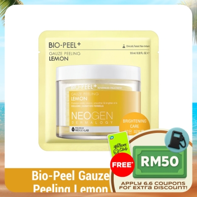 NEOGEN - Dermalogy Bio-Peel Gauze Peeling Lemon 1s