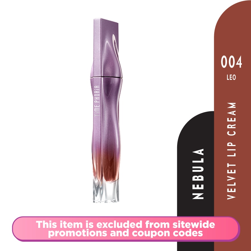 Nebula Velvet Lip Cream 004 Leo