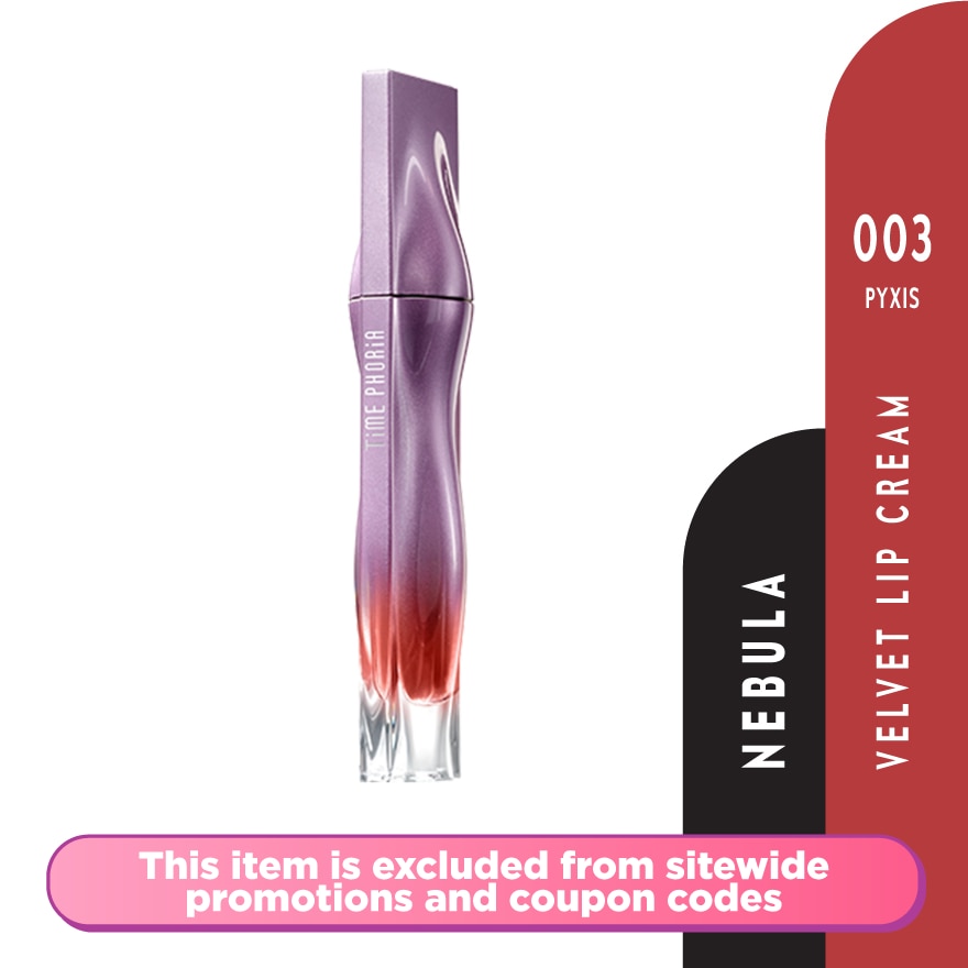 Nebula Velvet Lip Cream 003 Pyxis