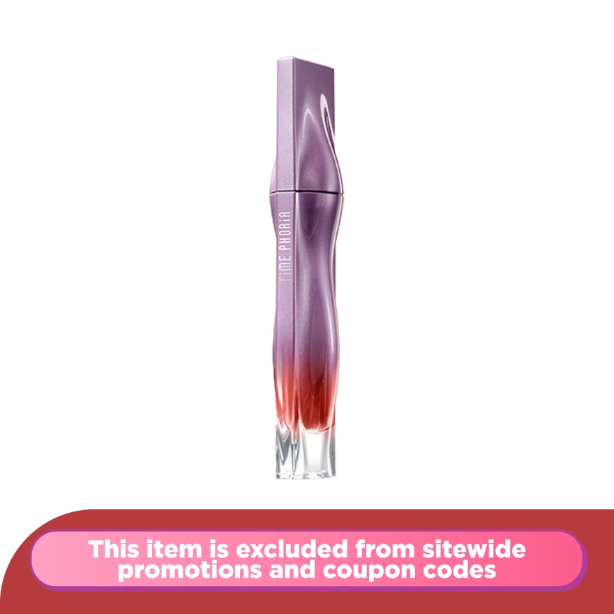 Nebula Velvet Lip Cream 003 Pyxis