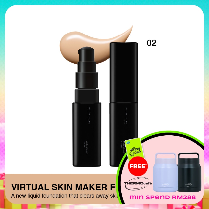 WTCMY-1018346-front-4hXGrRZT-zoom